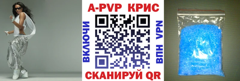 Купить закладку Cocaine  СК  Мефедрон  ГАШИШ  Бошки Шишки  Иваново