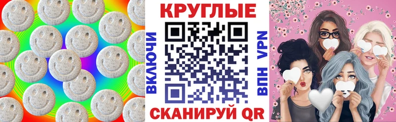ЭКСТАЗИ Philipp Plein  Купить  Иваново 