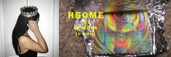 ECSTASY Пестово