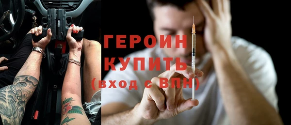ECSTASY Пестово