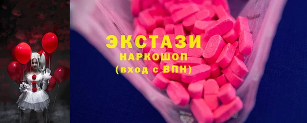 сатива Переславль-Залесский