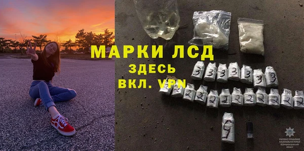 сатива Переславль-Залесский