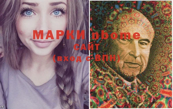 ECSTASY Пестово