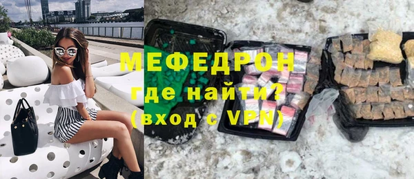 ECSTASY Пестово