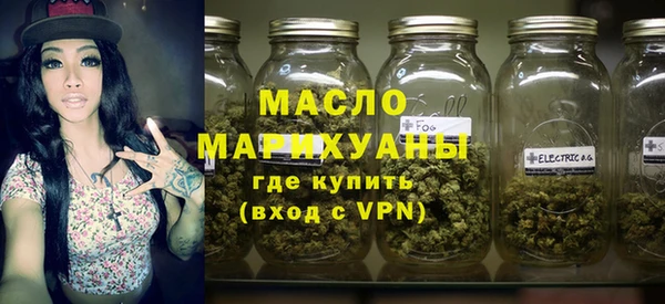 ECSTASY Пестово