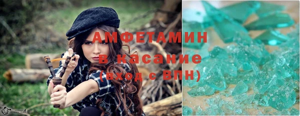 ECSTASY Пестово