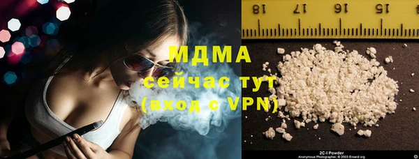 сатива Переславль-Залесский