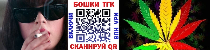 Конопля семена  Купить  Иваново 